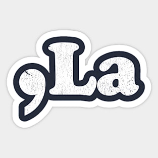 Comma-La Sticker